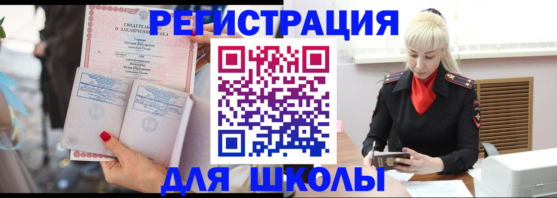 форма 3 в Керчи